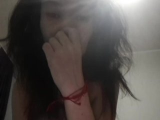 Erotic video chat Manamy