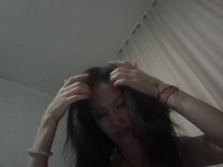 Erotic video chat Manamy