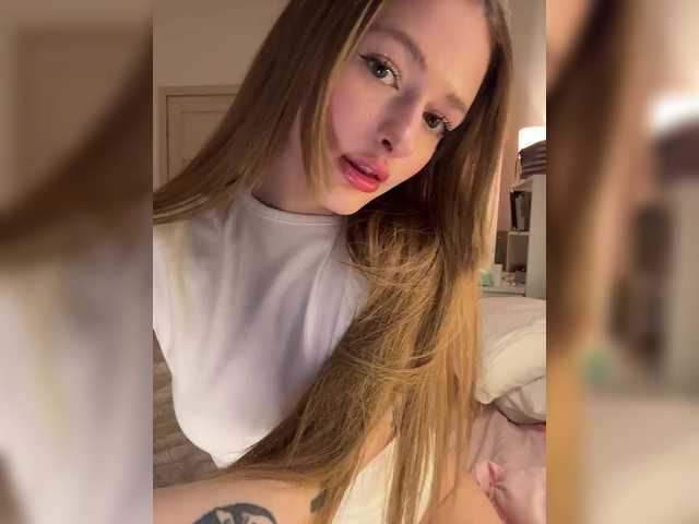 Broadcast screenshots dulovelii