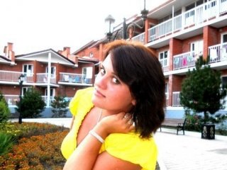 Photo of the profile MandyMiraval