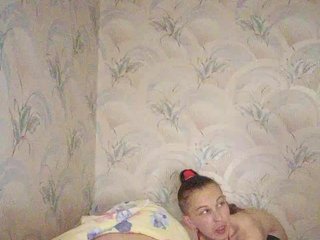 Erotic video chat ManiaSex