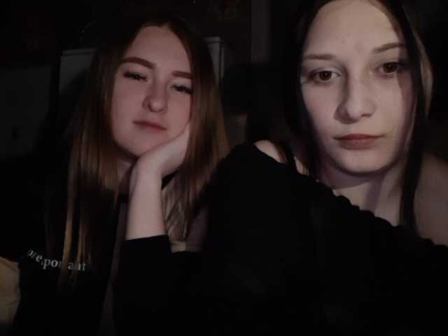 Broadcast screenshots ManikaBilla