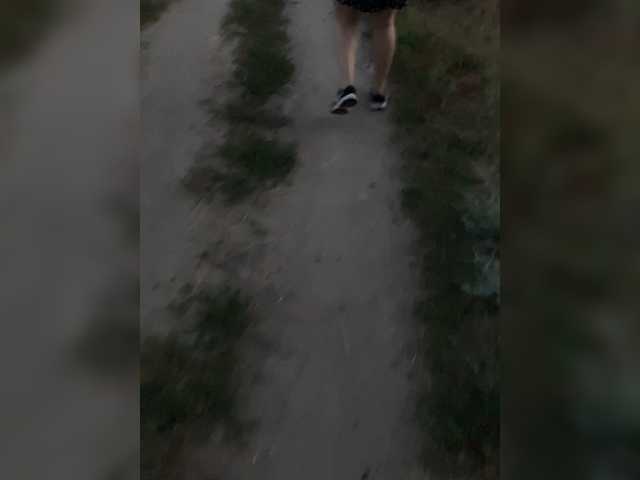 Broadcast screenshots MankaShyz