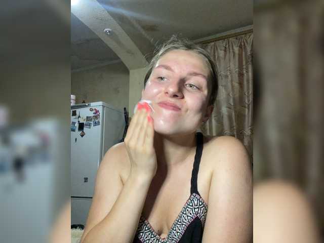 Broadcast screenshots MankaShyz