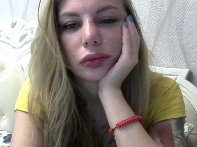 Broadcast screenshots manuella