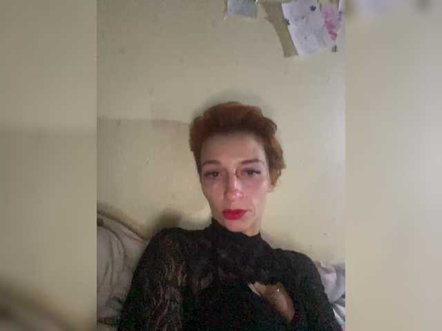 Broadcast screenshots MarAlex