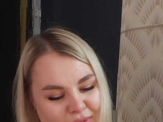 Photo of the profile Margo33q