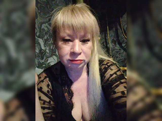 Broadcast screenshots Margo6