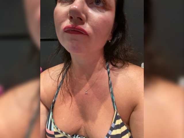 Broadcast screenshots MargoEden