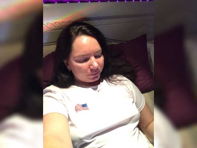 Broadcast screenshots MargoEden