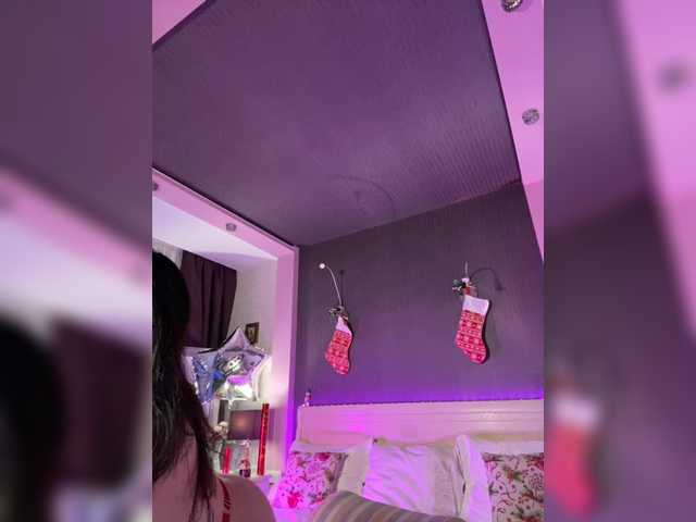 Broadcast screenshots MargoEden