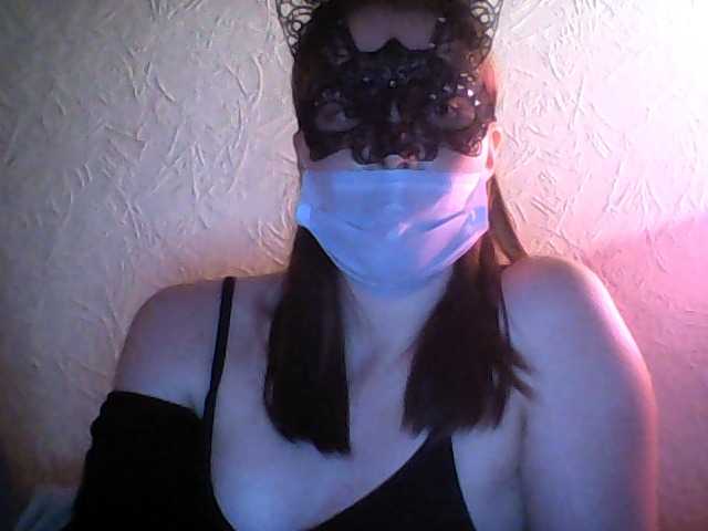 Broadcast screenshots MargoritkaD