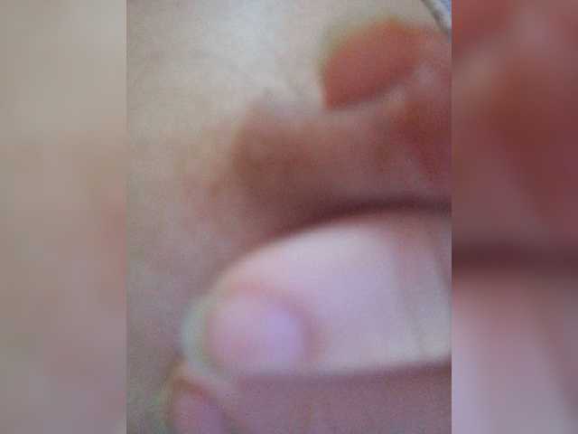 Broadcast screenshots Margosha88888