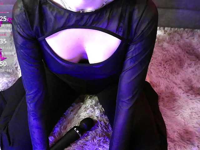 Broadcast screenshots MargoWavexx