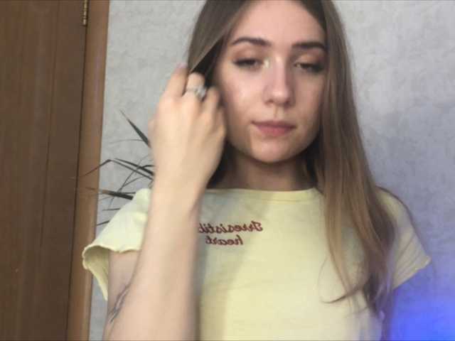 Broadcast screenshots Mari-18