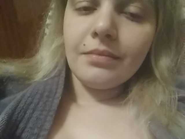 Broadcast screenshots Mari4kaa