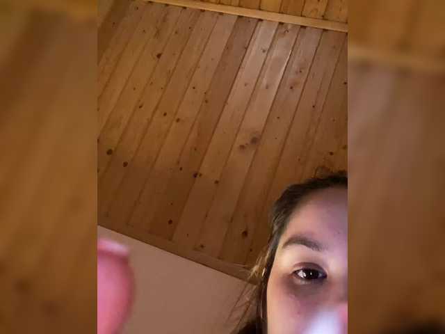Broadcast screenshots maria2088