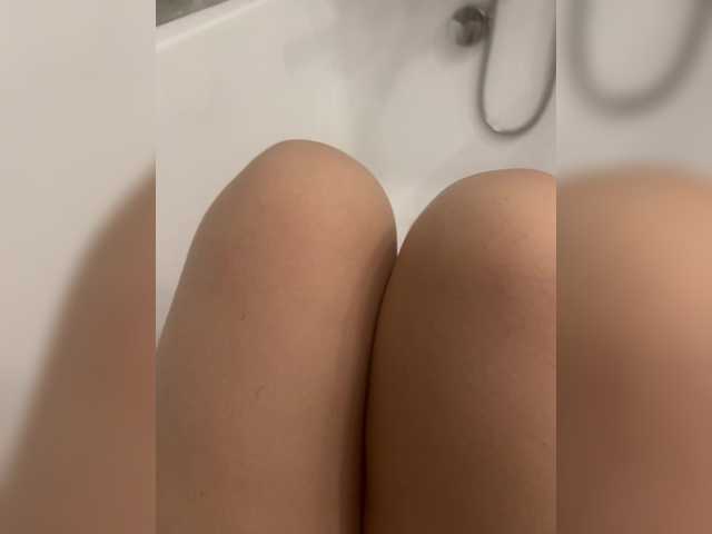 Broadcast screenshots Maria7777