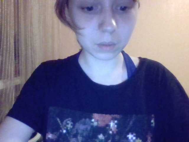 Broadcast screenshots Maria979