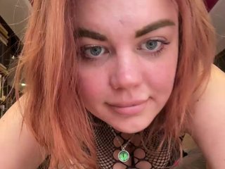 Erotic video chat LoveMarin