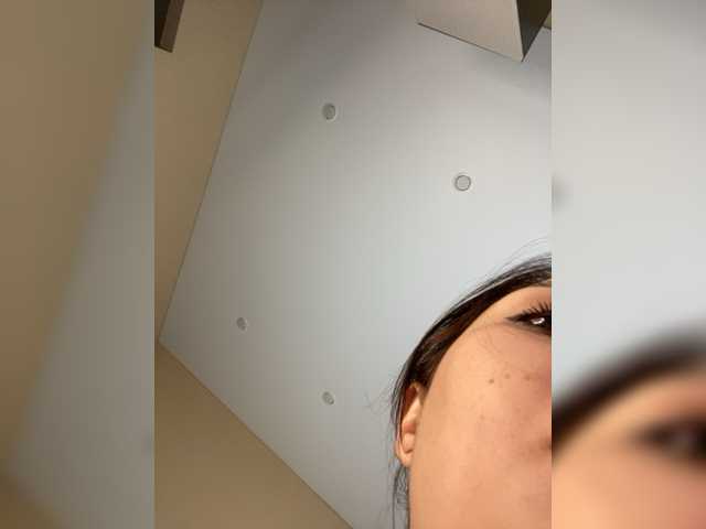 Broadcast screenshots MariaWilson