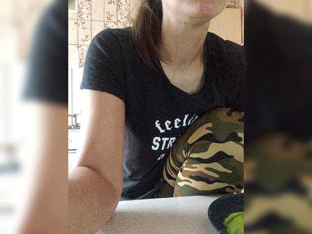 Broadcast screenshots maridosa