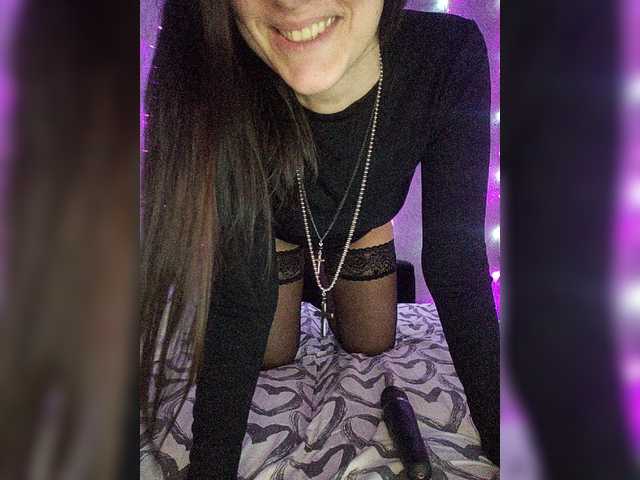 Broadcast screenshots maridosa