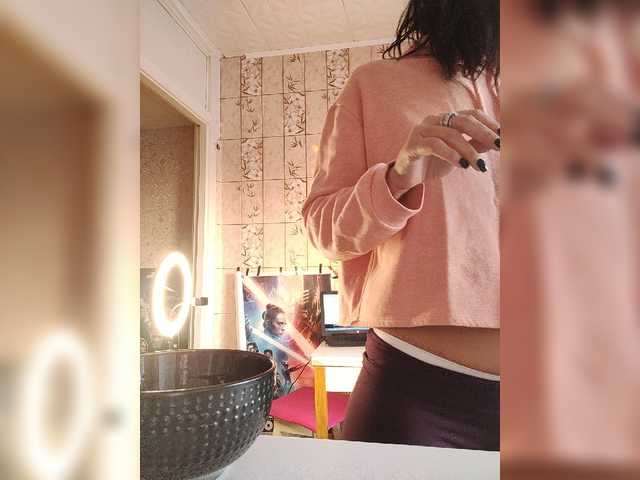 Broadcast screenshots maridosa