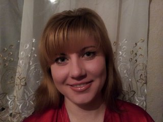 Photo of the profile Marilin01