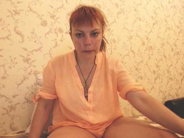 Photos Marina378 Mature #redhead #dildo #pussy play #feet #stockings # chatting #anal # cum #teasypussy#bigass#tatoo#c2c#