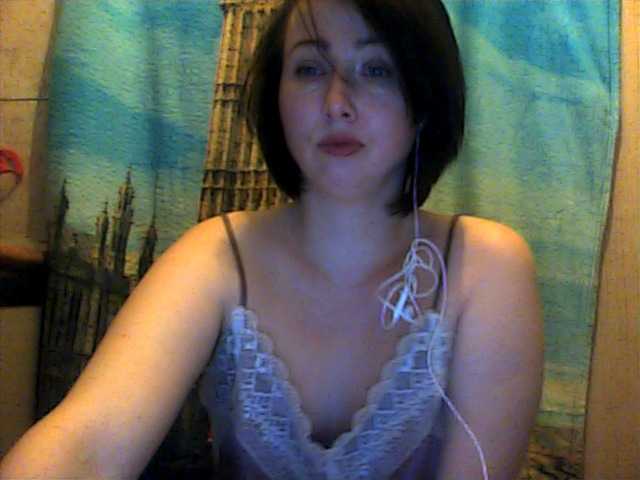 Broadcast screenshots Marinaap