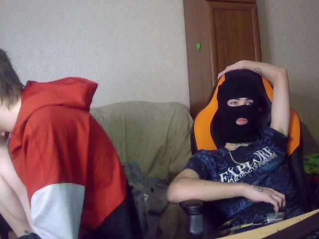 Broadcast screenshots marinada