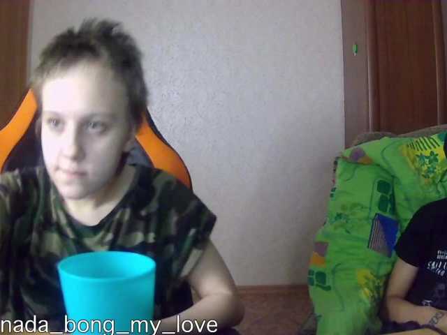 Broadcast screenshots marinada