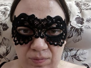 Erotic video chat Marinade