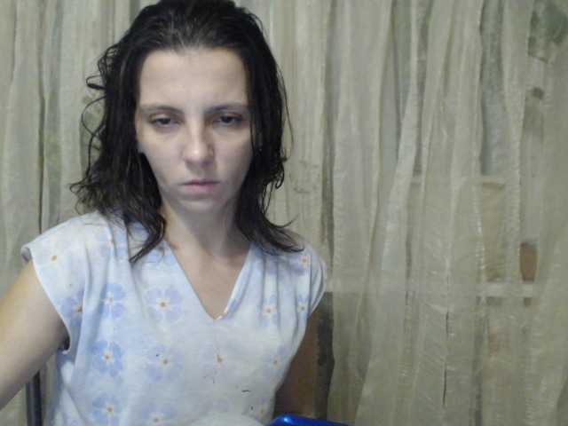 Broadcast screenshots MarinaQwert