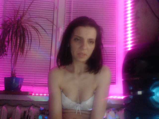 Broadcast screenshots MarinaQwert