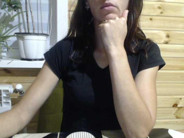 Broadcast screenshots MarinaQwert