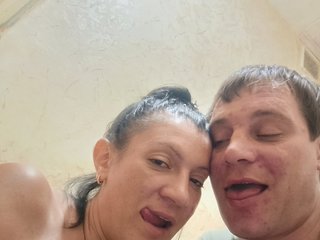Erotic video chat MariStas