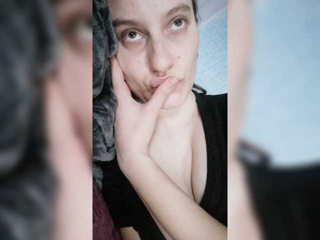 Broadcast screenshots MarySweet