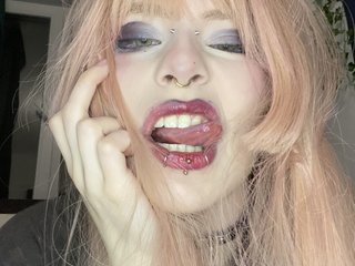 Erotic video chat Markiss