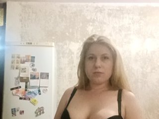 Erotic video chat Marla2169