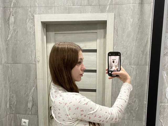 Photo of the profile Marlenbrion