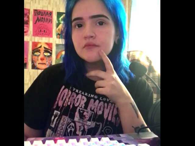 Broadcast screenshots Marley-Fox