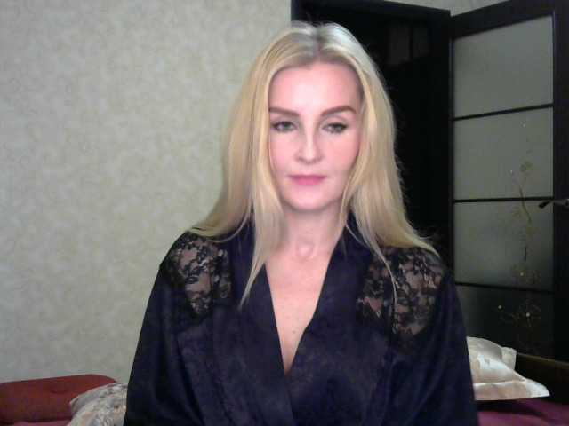 Broadcast screenshots marrimar