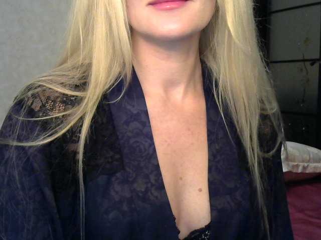 Broadcast screenshots marrimar