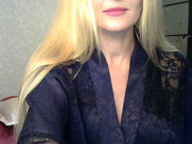 Broadcast screenshots marrimar