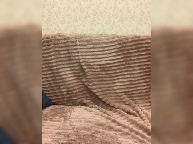 Broadcast screenshots Marshmello4