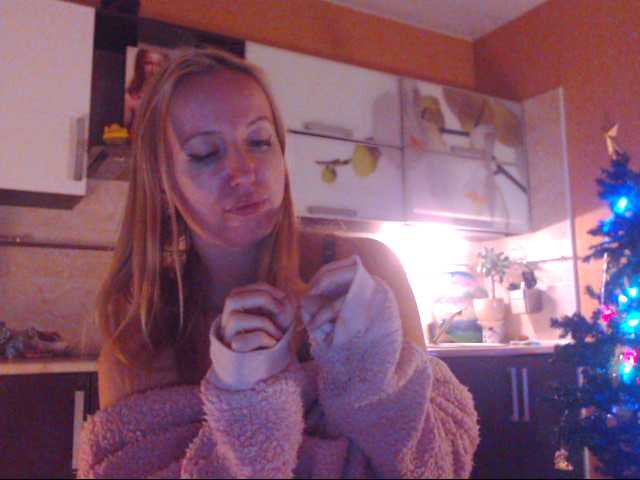 Broadcast screenshots Martellka