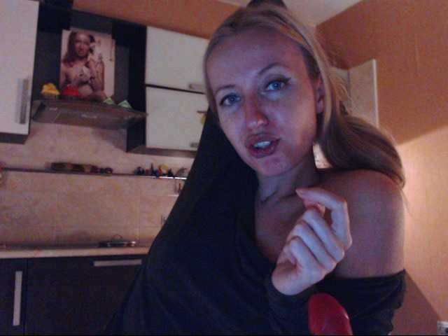 Broadcast screenshots Martellka