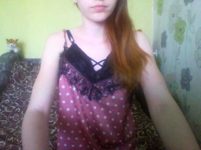 Broadcast screenshots MarthaOn